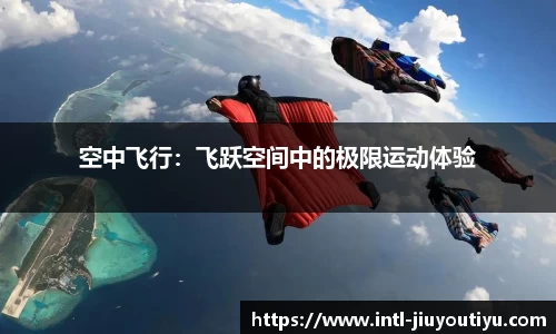 九游体育官网