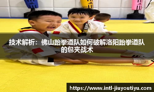 九游体育平台