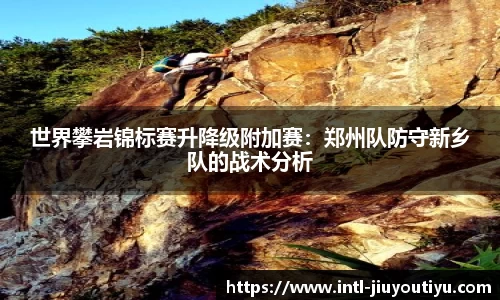 九游体育官方网站