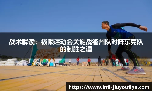 九游体育平台