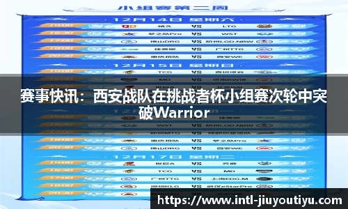 九游体育平台