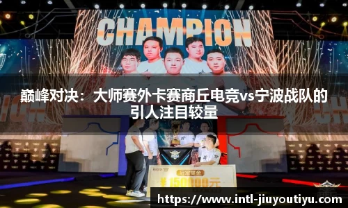 九游体育平台