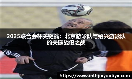 九游体育平台