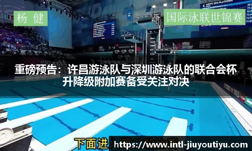 九游体育平台