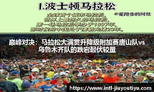 九游体育官方网站