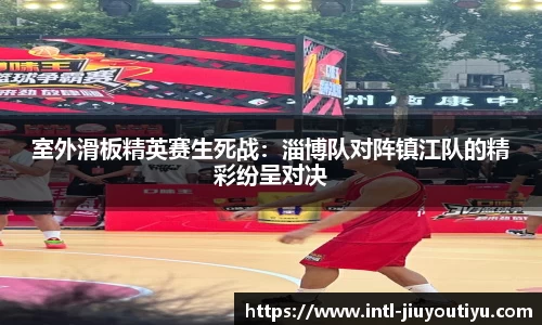 九游体育平台