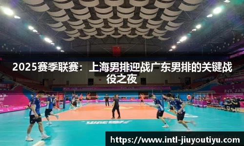 九游体育官网