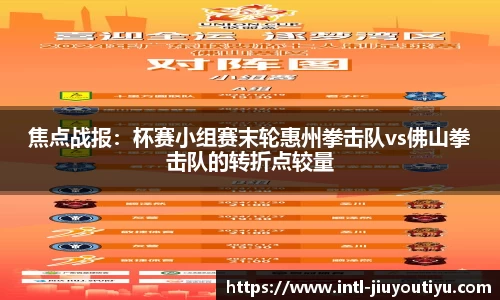 九游体育平台