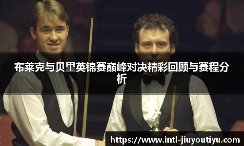 九游体育官网