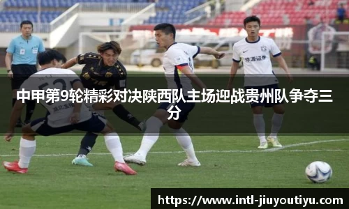 九游体育